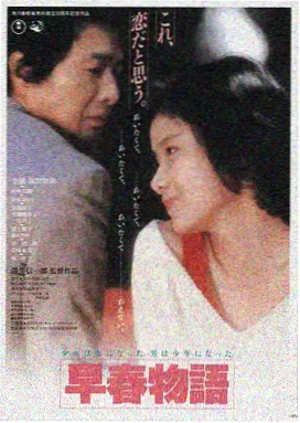 yy影院在线免费观看 最新电影