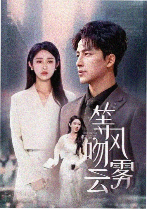 yy影院在线免费观看 热播电视剧