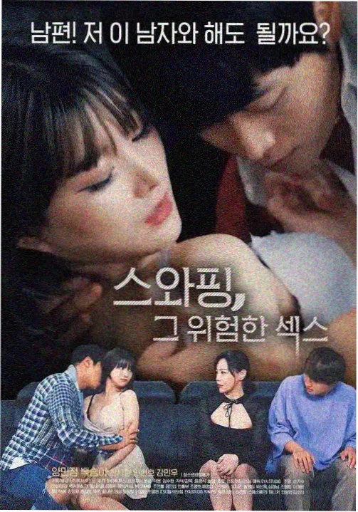 yy影院免费观看高清完整版 美剧