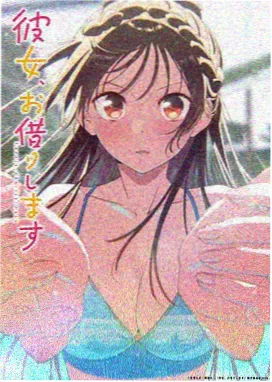 动漫新番免费看 鬼灭之刃